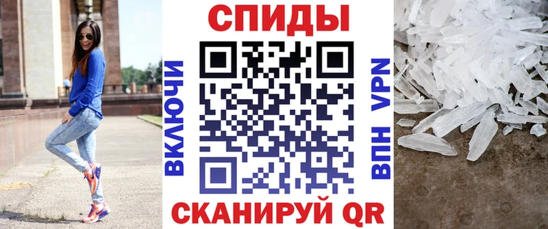 shop какой сайт  Нижняя Салда  АМФЕТАМИН Розовый 