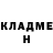 Метадон VHQ Ben Brigham