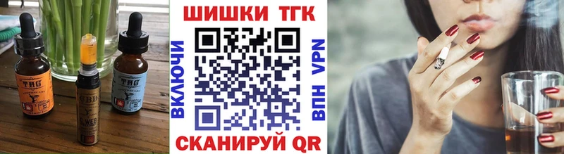 Cannafood конопля  Нижняя Салда 