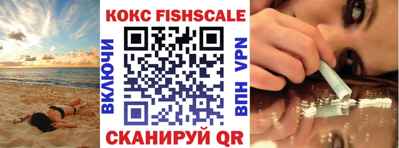 купить Нижняя Салда Кокаин Боливия