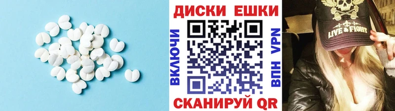 наркотики  мега зеркало  Экстази Дубай  Нижняя Салда 