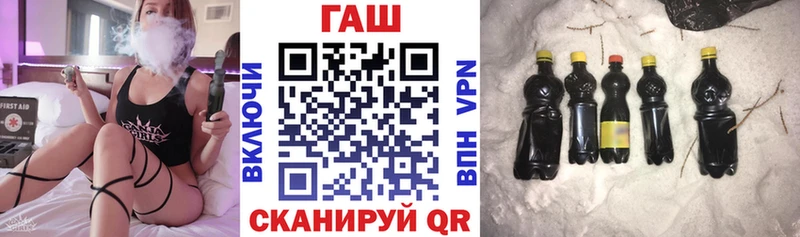 Гашиш хэш  Нижняя Салда 