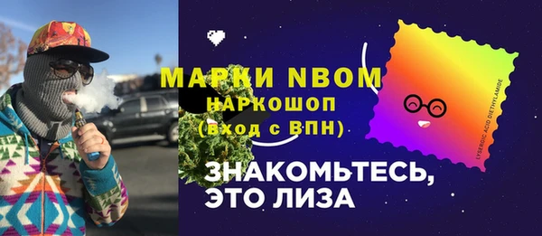 а пвп мука Алзамай