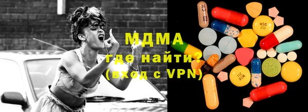 скорость mdpv Корсаков
