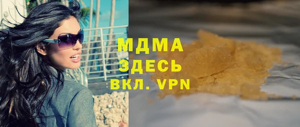 а пвп мука Алзамай