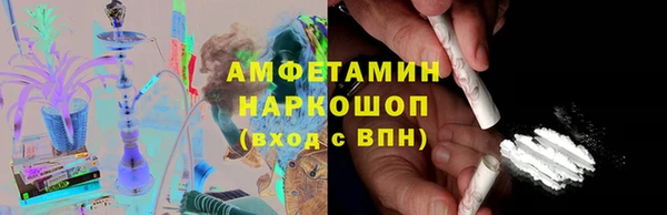 крисы Алексеевка