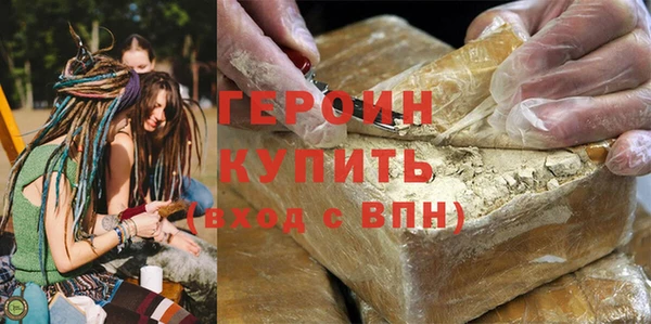 гашик Аркадак