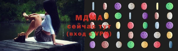 а пвп мука Алзамай
