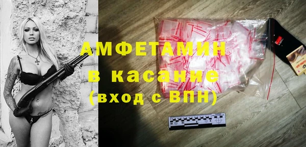 а пвп мука Алзамай