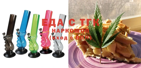 стафф Коряжма