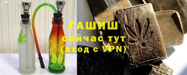 mix Алексин