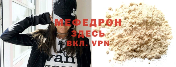 а пвп мука Алзамай