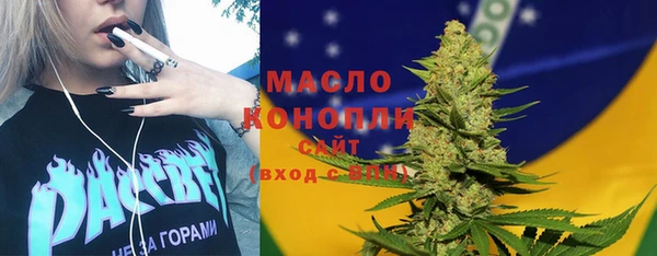 а пвп мука Алзамай