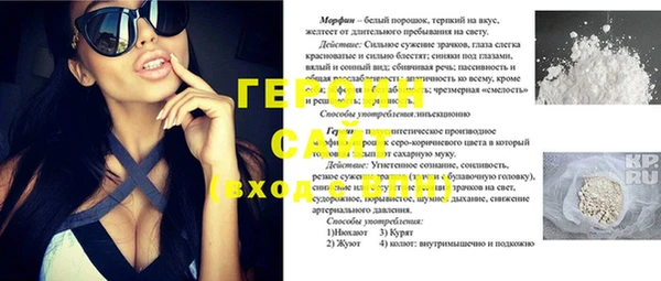 гашик Аркадак
