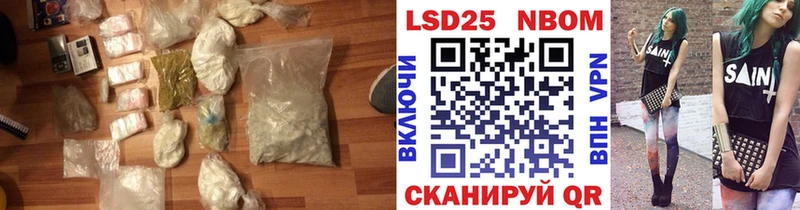 omg как зайти  Нижняя Салда  ЛСД экстази кислота 