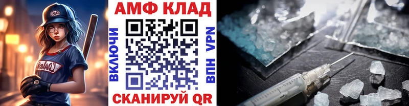 Метамфетамин кристалл  наркота  Нижняя Салда 